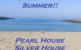 Blu House